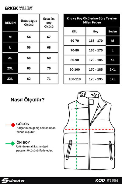 Shooter Sportswear Луксозна мъжка жилетка с три джоба, подплата от флис, стандартна кройка