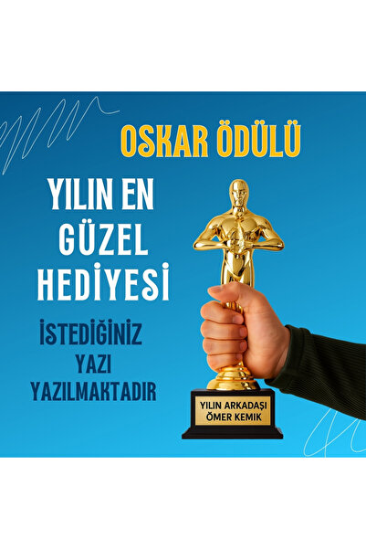 umurcraft Оскар за найкращого спортсмена року