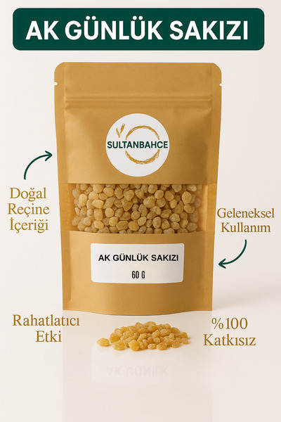 sultanbahçe Akgünlük Sakızı | Günlük Bitkisi | Ak Günlük | Doğal Ağaç Reçinesi