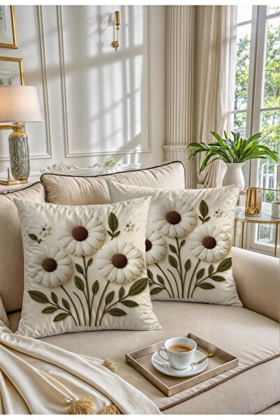 Hayal Dekoratif Панч вишивка візерунок цифровий друк кремовий фон квітковий візерунок весняна тема 2 штуки подушка чохол