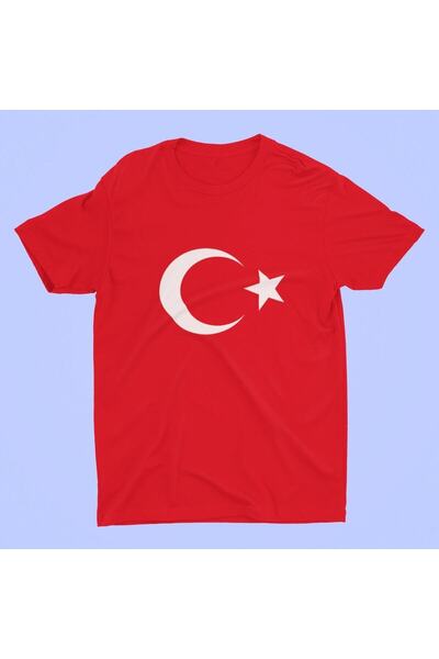 MAGORS Tricou Magors cu drapel turcesc imprimat Standard Mold