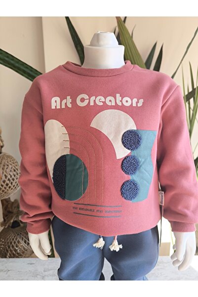 Miniworld Boys Girls Kids Bottom Top Set Unisex Long Sleeve Tracksuit Casual Sport Stylish Modern Design Ribbed