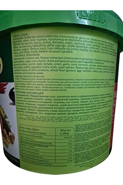 Seli Sebzeli Çeşni Toz Bulyon 5 kg