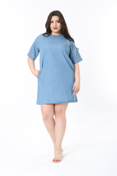 Şans Rochie de damă, albastră, cu mânecă scurtă, subțire, cu fermoar ascuns la spate, 65N38884