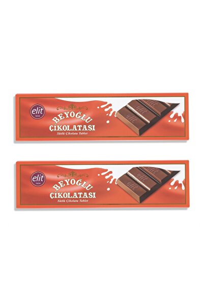 Elit Çikolata Meşhur Beyoğlu Çikolatası Sütlü Tablet Çikolata 300g 2'li Set (...