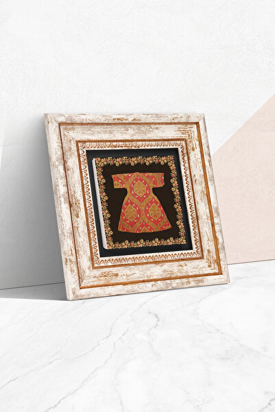 Pinecone Hırka-i Şerif Umešana zidna slika od kamena – Dekorativna moderna um...