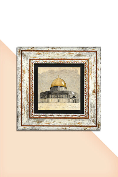 Pinecone Al-Aqsa Mosque Framed Stone Wall Painting – Decorative Modern Art, Home and Office Decor | T1-128 |