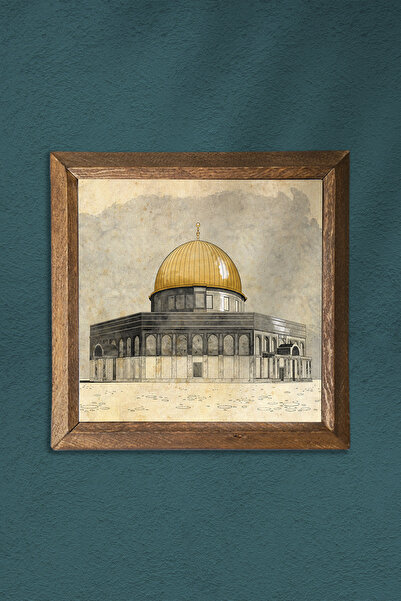 Pinecone Al-Aqsa Mosque Stone Wall Painting with Wooden Frame – 25X25 cm Decorative Home and Office Decor | W1-128 |