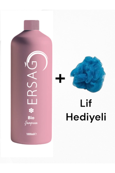 Ersağ شامبو بيوي 1000 مل (عبوة جديدة) - (مع هدية من الليف)