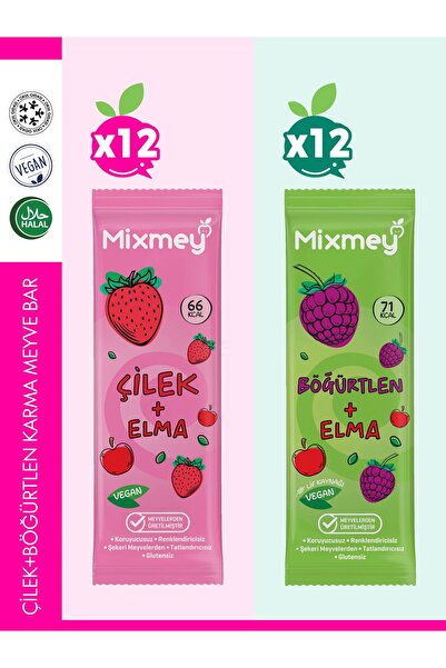 mixmey Çilek Böğürtlen Karma Meyve Barı 24 Adet | Sağlıklı Atıştırmalıklar Vegan, Glutensiz 20gr X 24 Adet