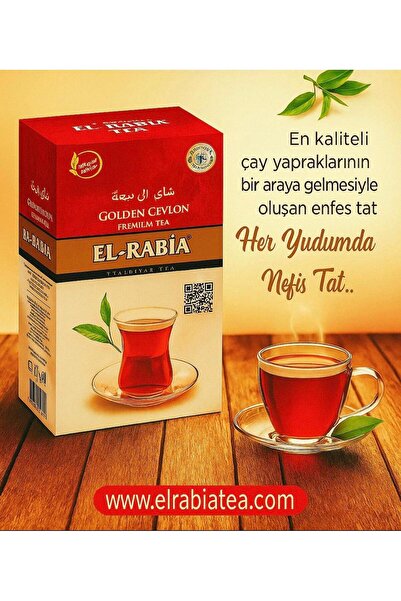 El-Rabia Tea PREMİUM 800 GR.