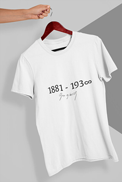 MAGORS Atam - Cotton Short Sleeve T-Shirt with Circular Neck - Moon and Star Printed Adult and Children's T-Shirt