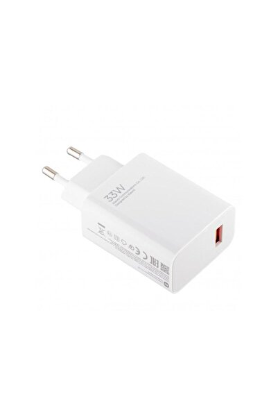 Xiaomi Incarcator Retea MDY-11EZ 33W 3A 1 x USB-A Alb