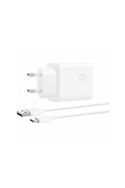 Huawei Incarcator Retea cu Cablu USB-C CP404B 22.5W 2.25A 1 x USB-A Alb 55033325
