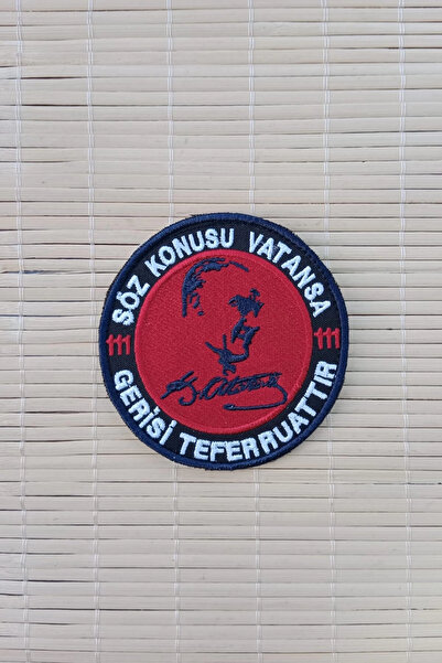 İZMİR ASKERİ MALZEME The Subject Matter Is the Homeland, and It Is a Sacred P...