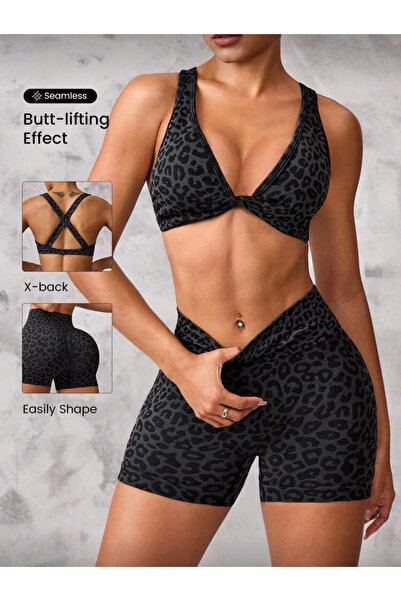 La Saade WildFlex Seamless – طقم رياضي بنقشة الفهد