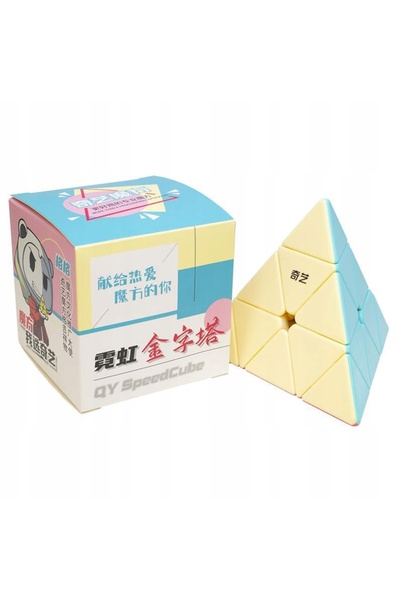 Other Cub piramidă pastel Qiyi, forme personalizate precise, colorat 3x3x3