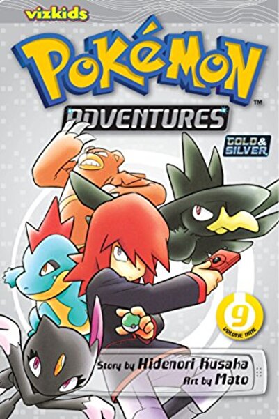 Viz LLC Pokemon Adventures Gn Vol 09 Gold Silver