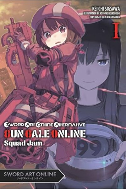 Little, Brown & Company رواية خفيفة من سلسلة سورد آرت أونلاين بعنوان "غان غيل...