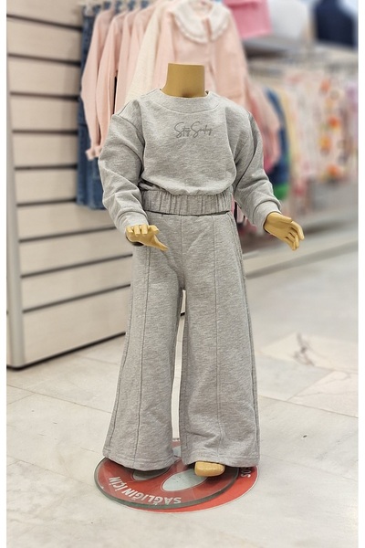 Edelweiss Spanish Style Cropped Tracksuit Set