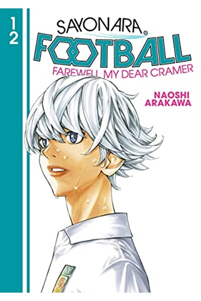 Kodansha Comics وداعا لكرة القدم 12