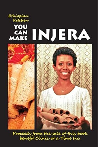 Lulu.com You Can Make Injera