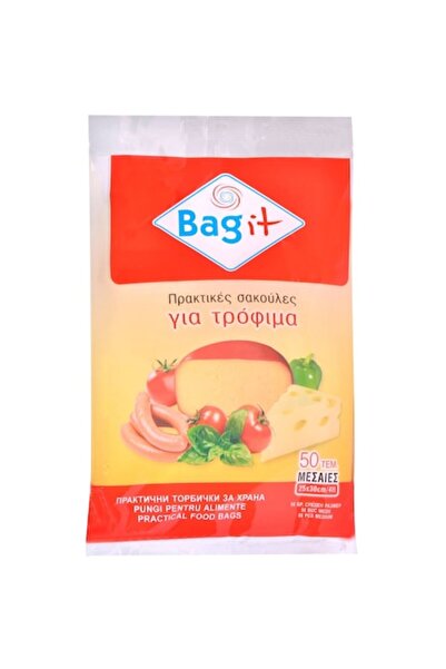 SHOPIENS Set 50 pungi transparente pentru depozitarea alimentelor, 25 x 30 cm