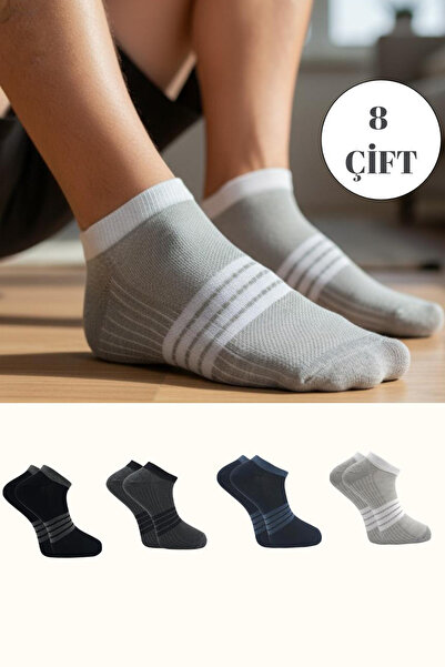 BENİSA ÇORAP Men's Cotton Booties 8 Pack