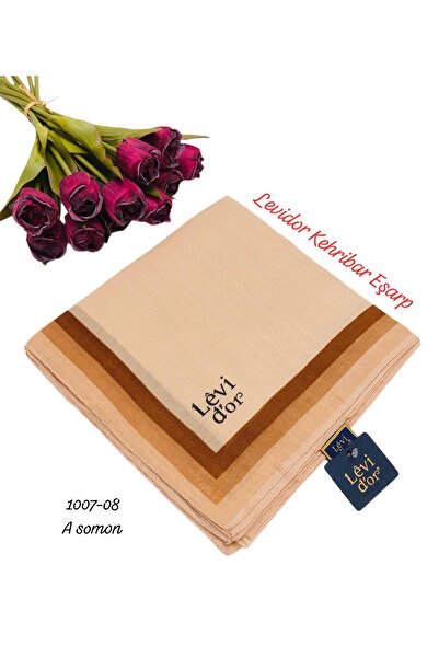 Levidor 1007 وشاح كهرمان