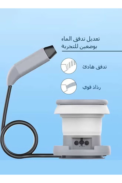 Cady One Portable Rechargeable Bidet Sprayer for Travel and Camping with LED Light and 1L Water Tank
