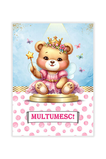 OEM Magnetic Baptism Certificate 1 - set of 10 pieces