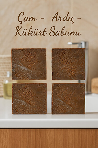 Newleaf 4 قطع صابون الصنوبر والزعفران الكبريتي - صابون التنظيف العميق المضاد للبكتيريا 110 جرام