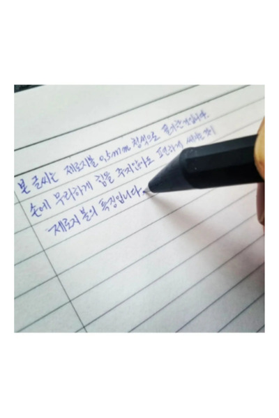 ZERO G TECH 15°C Derece Eğimli Soft Yumuşak Sarı Siyah Tükenmez Kalem 0.5mm