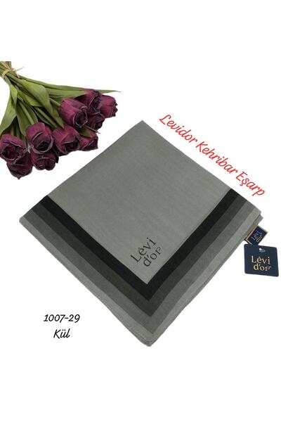 Levidor 1007 Κεχριμπάρι Κασκόλ