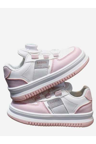 Babaya By Styli Girls Paneled Sneakers with Stretch Lace