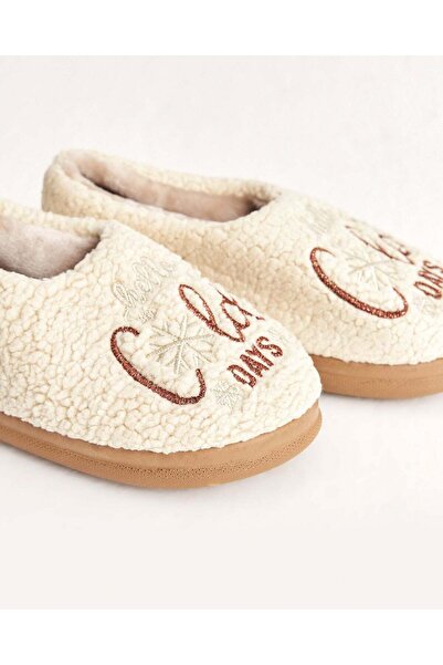 Chirpy Women's Winter Cold Days Embroidered Comfortable Indoor Shoes – Stylish Cream Color