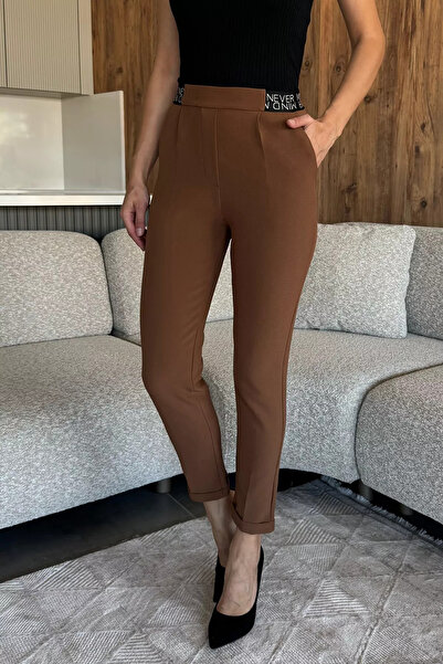 julude Brown Slim Fit Fabric Trousers with Elastic Waist and Text Detail