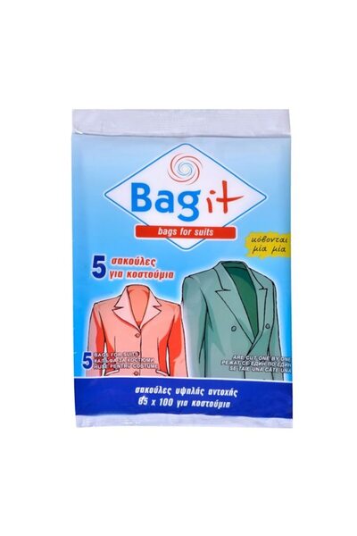 SHOPIENS Transparent Covers for Storing Suits, 5 Pieces, 65x100 cm