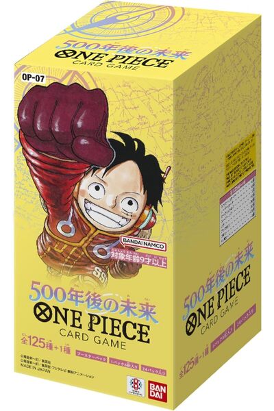 BANDAI لعبة بطاقات ون بيس: 500 سنة في المستقبل - صندوق معزز (يشمل 24 حزمة)