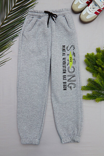 Fulla Moda Αθλητικό παντελόνι για αγόρια με στάμπα 3 Thread Stay Strong