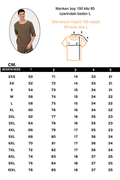 RELAXL 100% Cotton Crew Neck Oversize Khaki Muslin T-Shirt Home Wear