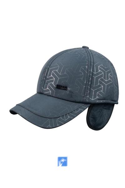 PIECE SIGNATURE 70% Acrylic, 30% Cotton, Soft Fleece Lined, Ear Flap, Waterproof Hat (Reflective)