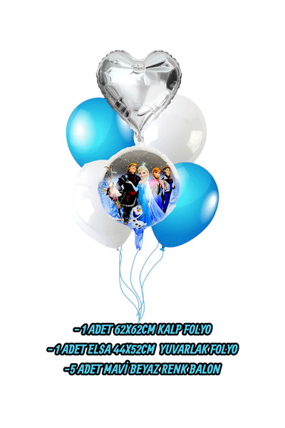 Evabrite Frozen Elsa Round Foil Balloon Set - Heart Foil Birthday Party Set