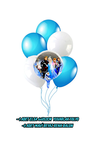 Evabrite Frozen Elsa Round Foil Balloon Set - Foil Balloon Birthday Party Set