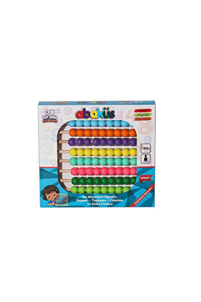 uzay ahşap akıl ve zeka oyunları عداد خشبي ملون بالخرز