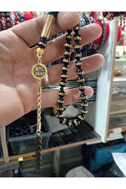 Kuka SARMAL MINE GÜMÜŞ İŞLEMELİ TESBIH İSME ÖZEL İSİMLİ PÜSKÜLLÜ VE KUTULU