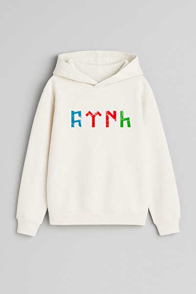 MODA Αζερμπαϊζάν Τουρκική Γραφή με τύπωμα Εκρού Φούτερ για κορίτσια και αγόρι...