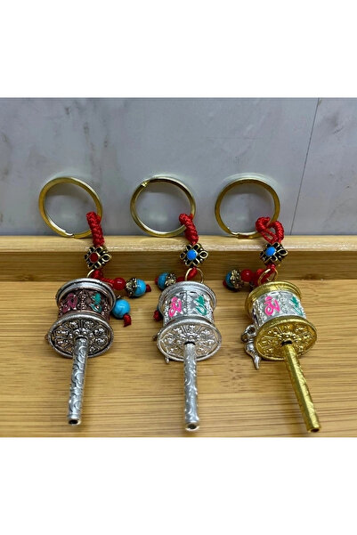 ÇERÇİCİ Metal Feng Shui Fortune Wheel Keychain Alk4458
