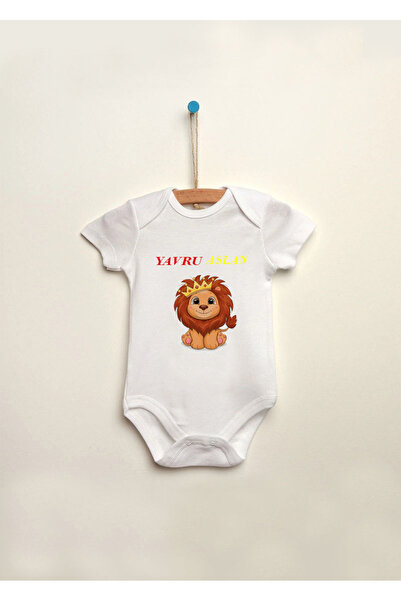 MODA بدلة أطفال قطنية 100% مطبوعة بتصميم الأسد الصغير مع أزرار كبس