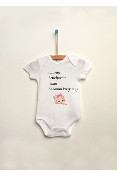 MODA أنا أشبه أمي ولكنني ابنة أبي، بدلة أطفال قطنية 100% مع أزرار كبس، قميص د...